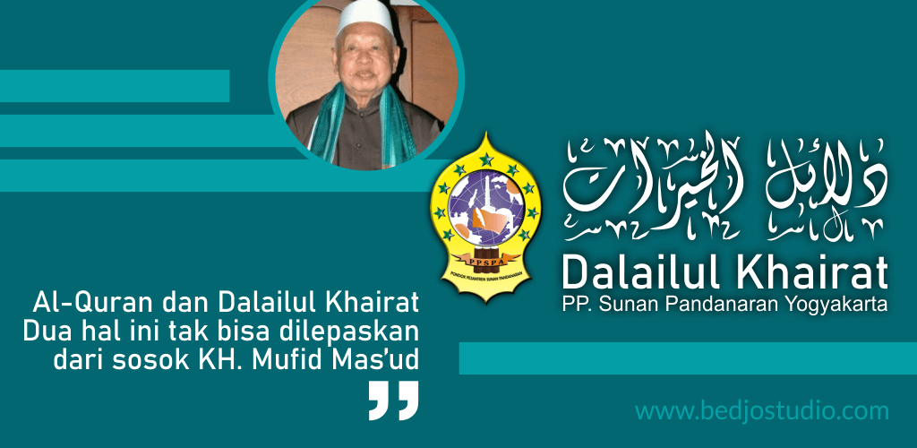 Dalailul Khairat PPSPA